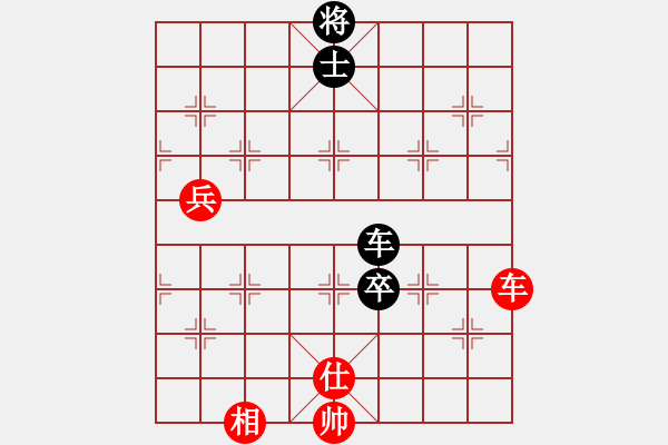 象棋棋譜圖片：佐佐木希(9星)-和-shiga(地煞) - 步數(shù)：140 