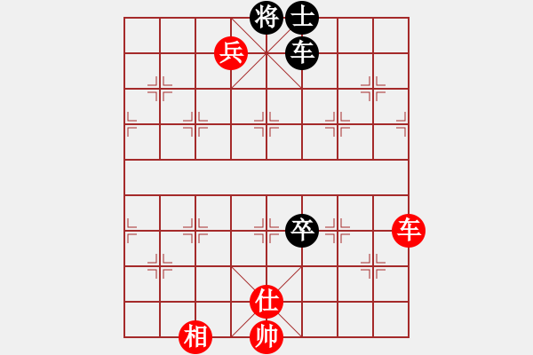 象棋棋譜圖片：佐佐木希(9星)-和-shiga(地煞) - 步數(shù)：150 