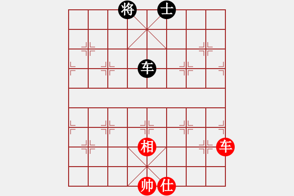 象棋棋譜圖片：佐佐木希(9星)-和-shiga(地煞) - 步數(shù)：160 