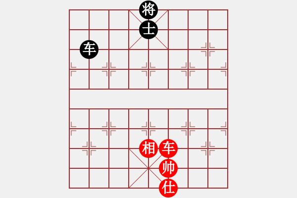 象棋棋譜圖片：佐佐木希(9星)-和-shiga(地煞) - 步數(shù)：170 