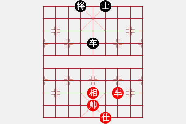 象棋棋譜圖片：佐佐木希(9星)-和-shiga(地煞) - 步數(shù)：180 