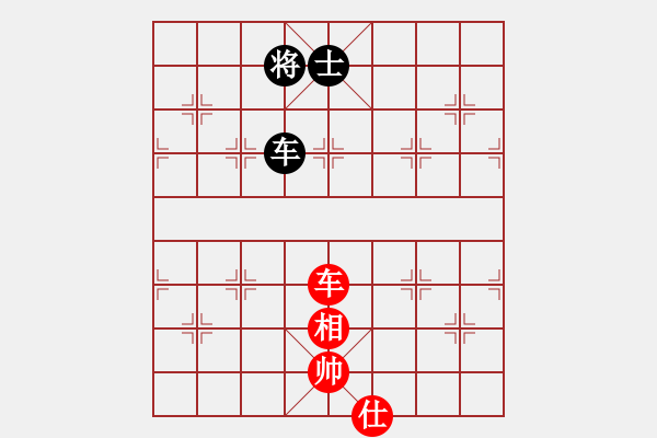 象棋棋譜圖片：佐佐木希(9星)-和-shiga(地煞) - 步數(shù)：190 