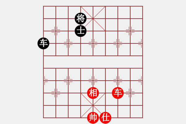 象棋棋譜圖片：佐佐木希(9星)-和-shiga(地煞) - 步數(shù)：200 