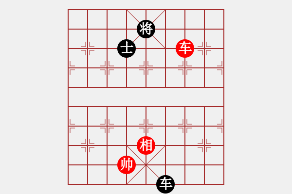 象棋棋譜圖片：佐佐木希(9星)-和-shiga(地煞) - 步數(shù)：210 