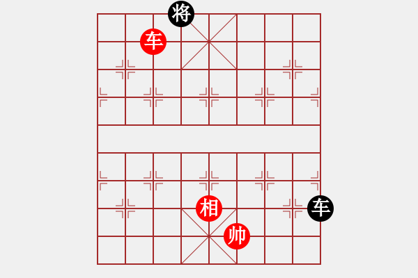 象棋棋譜圖片：佐佐木希(9星)-和-shiga(地煞) - 步數(shù)：240 