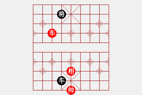 象棋棋譜圖片：佐佐木希(9星)-和-shiga(地煞) - 步數(shù)：250 