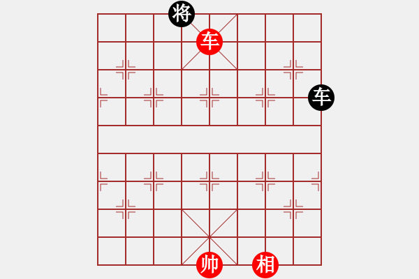 象棋棋譜圖片：佐佐木希(9星)-和-shiga(地煞) - 步數(shù)：280 