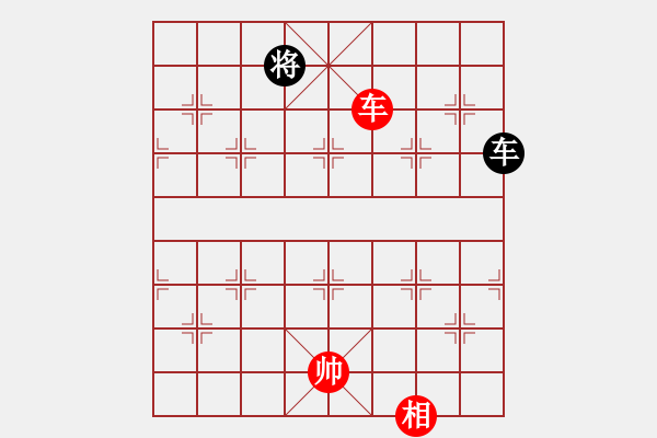 象棋棋譜圖片：佐佐木希(9星)-和-shiga(地煞) - 步數(shù)：310 