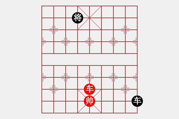 象棋棋譜圖片：佐佐木希(9星)-和-shiga(地煞) - 步數(shù)：320 