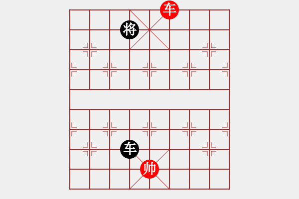 象棋棋譜圖片：佐佐木希(9星)-和-shiga(地煞) - 步數(shù)：330 