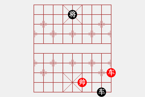 象棋棋譜圖片：佐佐木希(9星)-和-shiga(地煞) - 步數(shù)：340 