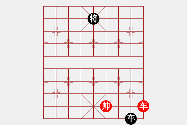 象棋棋譜圖片：佐佐木希(9星)-和-shiga(地煞) - 步數(shù)：360 