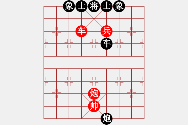 象棋棋譜圖片：yejiayu(7段)-和-小人難養(yǎng)也(6段) - 步數(shù)：100 