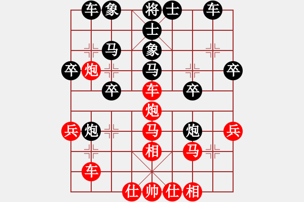 象棋棋譜圖片：香港 張國泰 勝 香港 葉沃勝 - 步數(shù)：40 