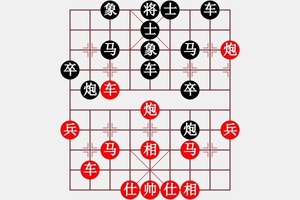 象棋棋譜圖片：香港 張國泰 勝 香港 葉沃勝 - 步數(shù)：50 