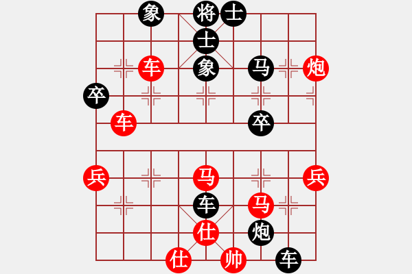 象棋棋譜圖片：香港 張國泰 勝 香港 葉沃勝 - 步數(shù)：60 