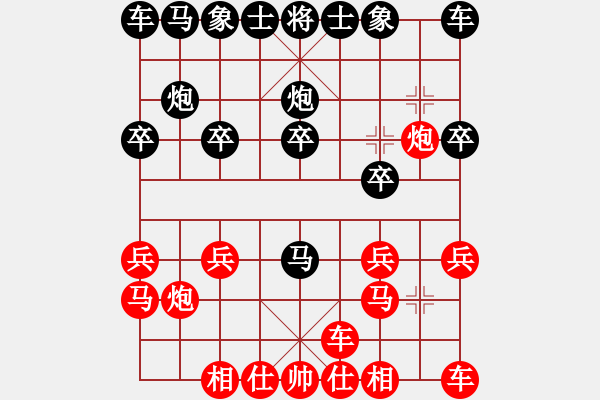 象棋棋譜圖片：好消息象棋會第一屆聯(lián)賽 - 步數(shù)：10 