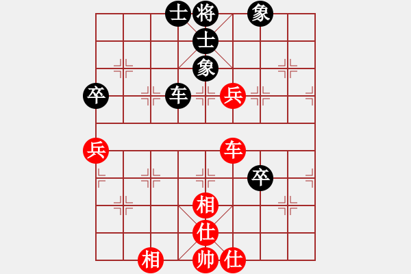 象棋棋譜圖片：碧波戰(zhàn)神一(4f)-和-勇闖華山(天罡) - 步數(shù)：110 