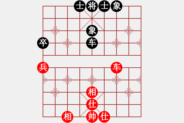 象棋棋譜圖片：碧波戰(zhàn)神一(4f)-和-勇闖華山(天罡) - 步數(shù)：120 