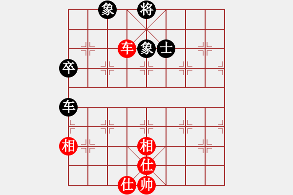 象棋棋譜圖片：碧波戰(zhàn)神一(4f)-和-勇闖華山(天罡) - 步數(shù)：180 