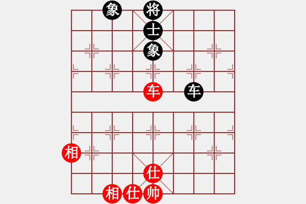 象棋棋譜圖片：碧波戰(zhàn)神一(4f)-和-勇闖華山(天罡) - 步數(shù)：190 