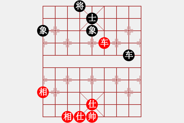 象棋棋譜圖片：碧波戰(zhàn)神一(4f)-和-勇闖華山(天罡) - 步數(shù)：200 