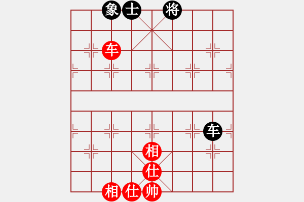 象棋棋譜圖片：碧波戰(zhàn)神一(4f)-和-勇闖華山(天罡) - 步數(shù)：210 