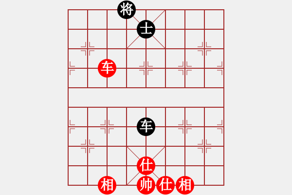 象棋棋譜圖片：碧波戰(zhàn)神一(4f)-和-勇闖華山(天罡) - 步數(shù)：220 