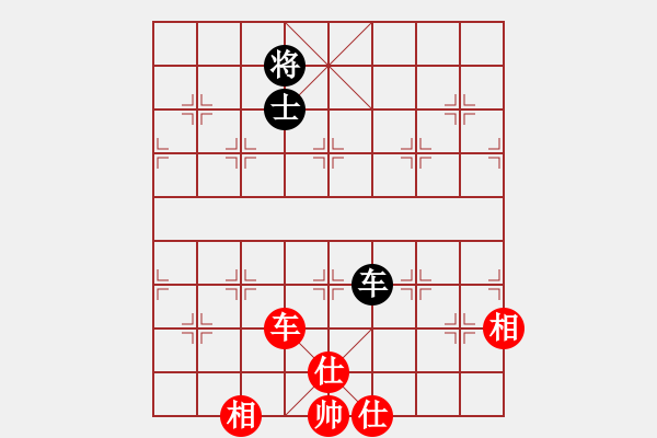 象棋棋譜圖片：碧波戰(zhàn)神一(4f)-和-勇闖華山(天罡) - 步數(shù)：230 