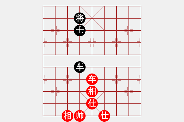 象棋棋譜圖片：碧波戰(zhàn)神一(4f)-和-勇闖華山(天罡) - 步數(shù)：240 