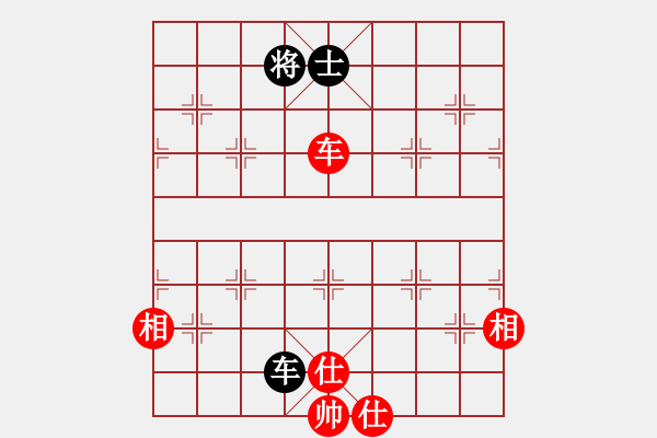 象棋棋譜圖片：碧波戰(zhàn)神一(4f)-和-勇闖華山(天罡) - 步數(shù)：250 