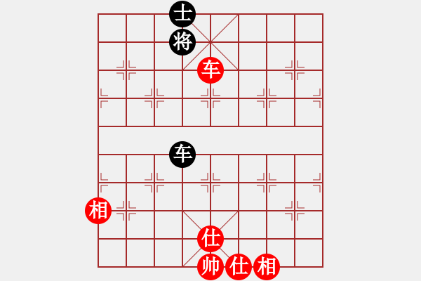 象棋棋譜圖片：碧波戰(zhàn)神一(4f)-和-勇闖華山(天罡) - 步數(shù)：260 