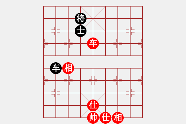 象棋棋譜圖片：碧波戰(zhàn)神一(4f)-和-勇闖華山(天罡) - 步數(shù)：270 