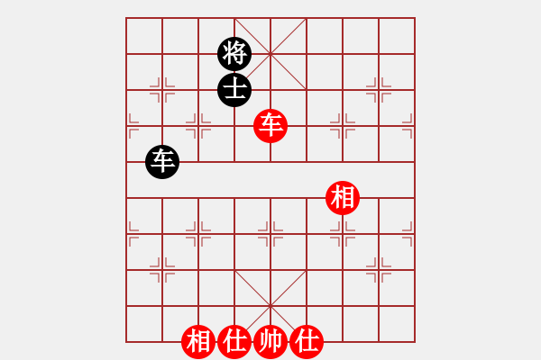 象棋棋譜圖片：碧波戰(zhàn)神一(4f)-和-勇闖華山(天罡) - 步數(shù)：280 