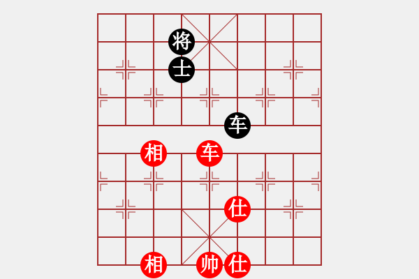 象棋棋譜圖片：碧波戰(zhàn)神一(4f)-和-勇闖華山(天罡) - 步數(shù)：290 