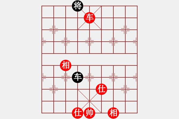 象棋棋譜圖片：碧波戰(zhàn)神一(4f)-和-勇闖華山(天罡) - 步數(shù)：310 