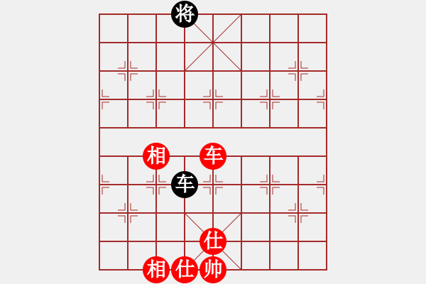 象棋棋譜圖片：碧波戰(zhàn)神一(4f)-和-勇闖華山(天罡) - 步數(shù)：320 