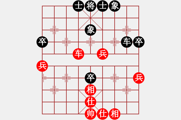 象棋棋譜圖片：碧波戰(zhàn)神一(4f)-和-勇闖華山(天罡) - 步數(shù)：60 