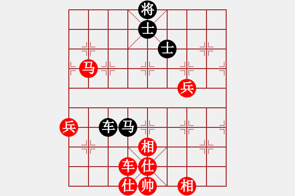 象棋棋譜圖片：齊魯天盡頭(7段)-勝-青城游魚(7段)中炮過河車互進(jìn)七兵對(duì)屏風(fēng)馬飛象 - 步數(shù)：120 