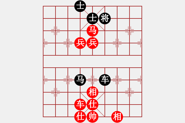 象棋棋譜圖片：齊魯天盡頭(7段)-勝-青城游魚(7段)中炮過河車互進(jìn)七兵對(duì)屏風(fēng)馬飛象 - 步數(shù)：150 