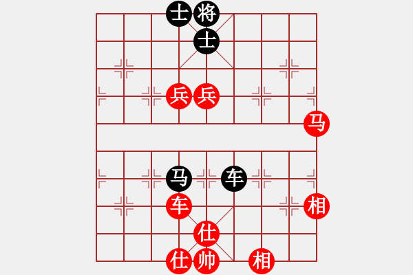 象棋棋譜圖片：齊魯天盡頭(7段)-勝-青城游魚(7段)中炮過河車互進(jìn)七兵對(duì)屏風(fēng)馬飛象 - 步數(shù)：160 