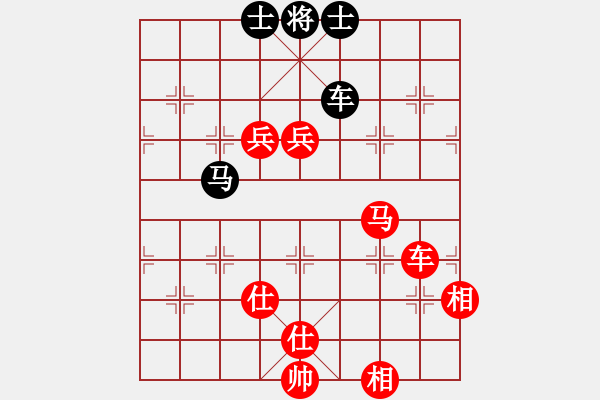 象棋棋譜圖片：齊魯天盡頭(7段)-勝-青城游魚(7段)中炮過河車互進(jìn)七兵對(duì)屏風(fēng)馬飛象 - 步數(shù)：170 