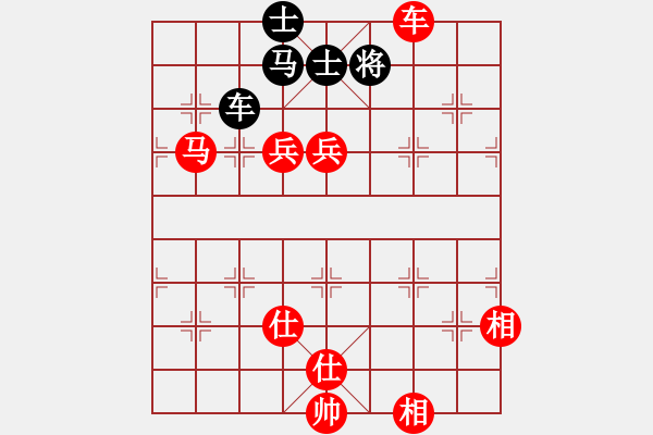 象棋棋譜圖片：齊魯天盡頭(7段)-勝-青城游魚(7段)中炮過河車互進(jìn)七兵對(duì)屏風(fēng)馬飛象 - 步數(shù)：190 