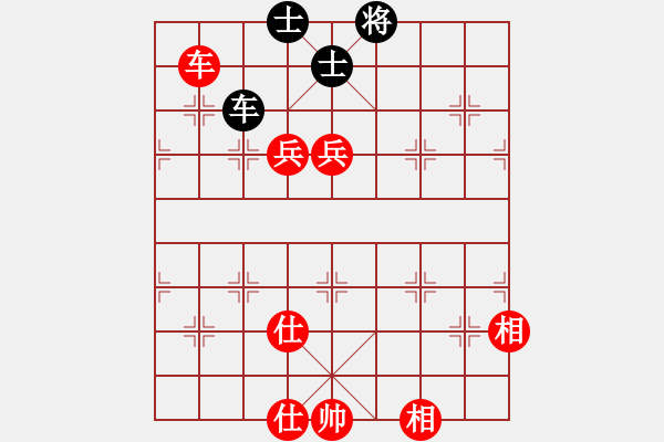 象棋棋譜圖片：齊魯天盡頭(7段)-勝-青城游魚(7段)中炮過河車互進(jìn)七兵對(duì)屏風(fēng)馬飛象 - 步數(shù)：200 