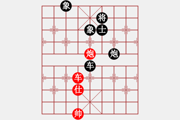 象棋棋譜圖片：天機(jī)商業(yè)庫(9星)-和-參觀(北斗) - 步數(shù)：140 