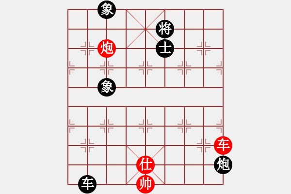 象棋棋譜圖片：天機(jī)商業(yè)庫(9星)-和-參觀(北斗) - 步數(shù)：160 