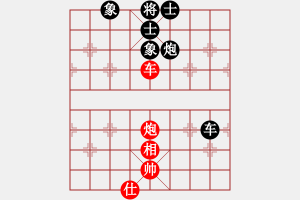 象棋棋譜圖片：天機(jī)商業(yè)庫(9星)-和-參觀(北斗) - 步數(shù)：70 