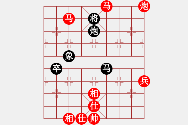 象棋棋譜圖片：棋局-4a a pPP - 步數(shù)：60 