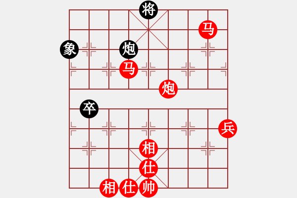 象棋棋譜圖片：棋局-4a a pPP - 步數(shù)：70 