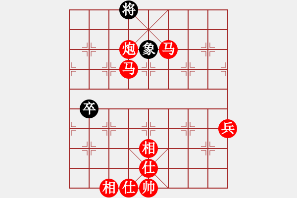 象棋棋譜圖片：棋局-4a a pPP - 步數(shù)：80 